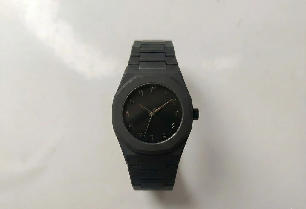 Arabic Dial Watch Get - (Free Delivery + Bracelet)